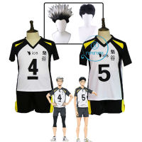 Haikyuu Cosplay Costume Fukurodani Academy Anime Akaashi Keiji Kotaru Bokuto Sportswear Jerseys Outfit Short Wig Volleyball Club