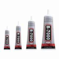 25มล. กาว B7000หน้าจอสัมผัสโทรศัพท์มือถือ Superglue กาว B-7000กาวแก้วโทรศัพท์กาว DIY เครื่องประดับเพชรจุดซ่อม