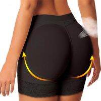 （A Beautiful） 2020Women Padded Butt Lifter PantyFake Hip Shapwear Underwear Briefs