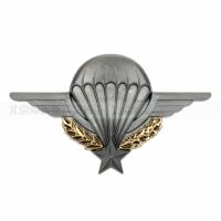 tomwang2012. FRANCE BREVET PARATROOPER PARACHUTISTE E.CHOLET METAL BADGE PIN CLASSIC MILITARY