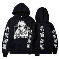 Japan Anime Jujutsu Kaisen Gojo Satoru Hoodies Sweatshirt Casual Manga Print Sweatshirts Loose Long Sleeve Men Hoodie Streetwear Size XS-4XL