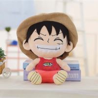 DYRUIDOJ 25cm Monkey D Luffy Birthday Gifts Stuffed Plush Doll Luffy Doll Cute Cushion Japan Anime Stuffed Toys Kids Gift Soft PP Cotton Plush Toys