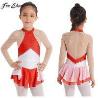 วัยรุ่นหญิงบัลเล่ต์สเก็ตลีลาชุดเต้นรำแขนยาว Rhinestone Chain Decor Sheer ตาข่ายยิมนาสติก Leotard Tutu Dancewear