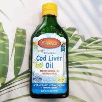 Kids Norwegian Cod Liver Oil, Natural Lemon Flavor 250 mL (Carlson®) น้ำมันตับปลา จากประเทศนอร์เวย์ ชนิดน้ำ สำหรับเด็ก