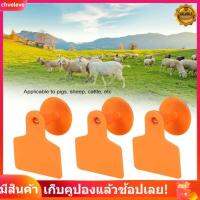 หูฟังชนิดสอดหูแบบสอดหู 100 pcs ผลิตจากวัสดุคุณภาพดีแข็งแรงทนทานต่อการตกหล่นสามารถถอดแยกหูออกได้สีส้มไม่มีตัวอักษรหูหมู