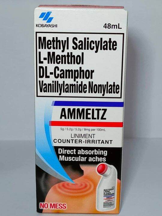 AMMELTZ LINIMENT Made In Japan 48ml | Lazada PH