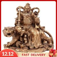 Pezhong เครื่องประดับบ้านตกแต่ง Fengshui 12Cm นำความโชคดีมั่งคั่งพระเจ้าจีน