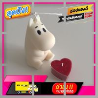 [ สินค้าเกรดพรีเมี่ยม คุณภาพดี ] เทียนหอมไขถั่วเหลือง (Moomin Candle) [ ด่วน ไม่ลองถือว่าพลาดมาก!! ]