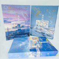 ศิษย์เก่าสีบรอนซ์16K มัธยมต้น่จบการศึกษาน่ารักอัลบั้มรูปจีนแผ่นดินใหญ่