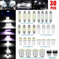 30ชิ้นรถยนต์ Led ภายในหลอดไฟชุด12โวลต์6000พันแผนที่โดมป้ายทะเบียนแสงแพคเกจโคมไฟอะไหล่แสงภายใน