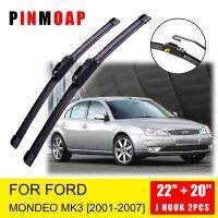 ใบมีดคัตเตอร์สำหรับ Ford Mondeo MK3แฮทช์แบค2001 2002 2003 2004 2005 2006 2007ใบปัดน้ำฝนด้านหน้าใบมีดคัตเตอร์