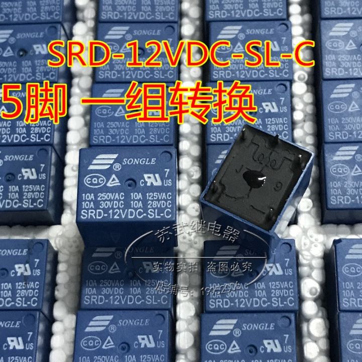 อายเลย์-srd-24vdc-sl-c-srd-12vdc-sl-c-5ฟุตของแท้12v-24v