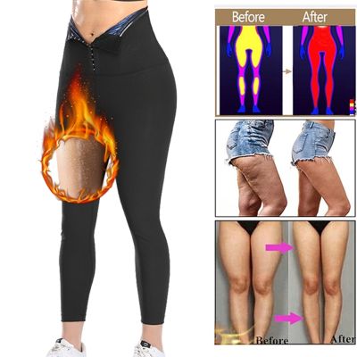 Womens Sweat Leggings Waist Trainer Body Shaper Sauna Compression High Waist Sport Pants For Weight Loss Slimming Shapewear