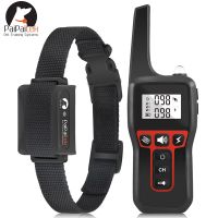 Dog Shock Collar Remote Training Collar Anti Bark Control Collar 1100Yd Range Rechargeable Waterproof Receiver