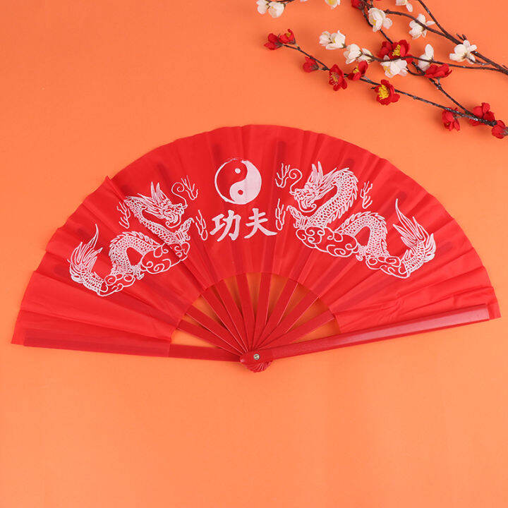 yizhuoliang Chinese Kung Fu Fan Martial Arts Dragon Phoenix Plastic Handheld Folding Fans Lazada