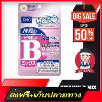 Free Delivery DHC Vitamin B Mix Persistent Type 30 Days. Vitamin B. is a type of soluble vitamin in water. And cannot keep in the bodyFast Ship from Bangkok