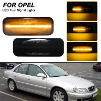 แบบไดนามิก LED ไฟเลี้ยวด้านข้างสำหรับ Opelvauxhall B 1994-2003สีเหลืองอำพันบริสุทธิ์2ชิ้นลำดับเลี้ยวไฟแสดงสถานะโคมไฟ