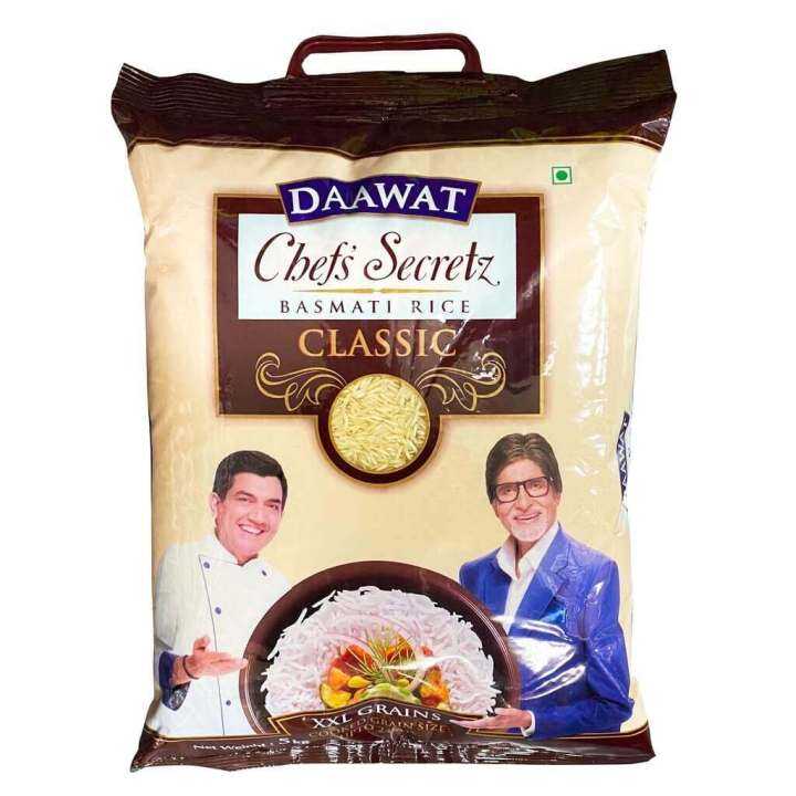 Ez Bizy Daawat Chef's Secretz Classic Basmati Rice Imported Basmati