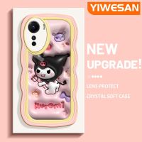 YIWESAN เคสสำหรับ Vivo Y16 Y35 5G Y56 5G เคส3D ลาย Kuromi สีสันสดใสขอบครีมเคสโทรศัพท์โปร่งใสนิ่มกล้องกันกระแทกเคสใสฝาครอบโทรศัพท์ซิลิโคน