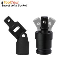 Swivel Impact Universal Socket Joint U Knuckle Air Wobble Sleeve Adapter Extension Electric Wrench 1/2inch Drive 90 360 Degree