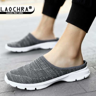 LAOCHRA รองเท้าเปิดส้น MODE Korea สำหรับผู้ชาย,รองเท้าโลฟเฟอร์ลำลองเกาหลีรองเท้าขนาดใหญ่สลิปออนชายหาดฤดูร้อน