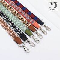 Apply H eveline Evelyn mini basket 24 model of color matching with inclined shoulder bag bag accessories