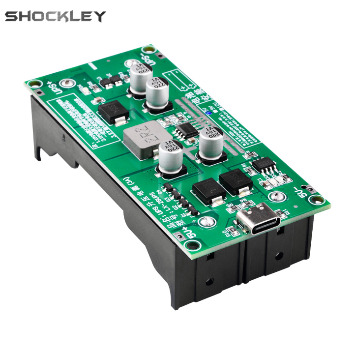 Shockley Battery Boost Power Supply Module 5V 6V 9V 12V 18650 Lithium
