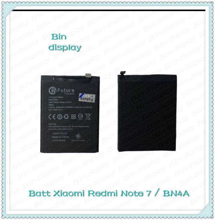 Batterie BN4A pour Xiaomi Redmi Note 7 + Kit outils 13 pièces