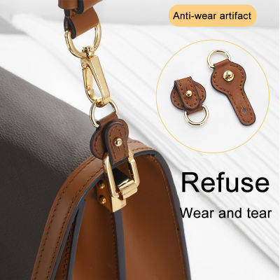 กระเป๋าหัวเข็มขัดป้องกันการขัดถูหัวเข็มขัดกระเป๋าสายคล้องคอฮาร์ดแวร์ Guard Circle Transformation Accessories