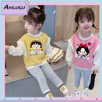 Angugu ชุดสูท2ชิ้นสำหรับผู้หญิงฤดูใบไม้ร่วง,เสื้อ + กางเกงถักแฟชั่นกางเกงด้านบนและด้านล่าง1-8ปี