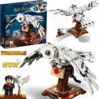 BLOCK เลโก้ นาโน LEGO NANOของเล่นเด็ก เลโก้นาโน Harry Potter ของเล่นเสริมพัฒนาการ Hideaway เลโก้ แฮร์รี่ พอตเตอร์ แฮร์รี่พอตเตอร ของขวัญวันเกิด เลโก้นาโน ของเล่นเด็ก TOY เสริมจินตนาการ