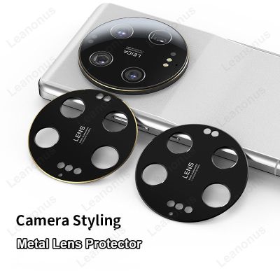 เลนส์โลหะป้องกันสำหรับ Xiaomi 13 12S,ปกป้องวงแหวนรูปกล้องเป็นพิเศษป้องกันการกระแทกที่ครอบเลน
