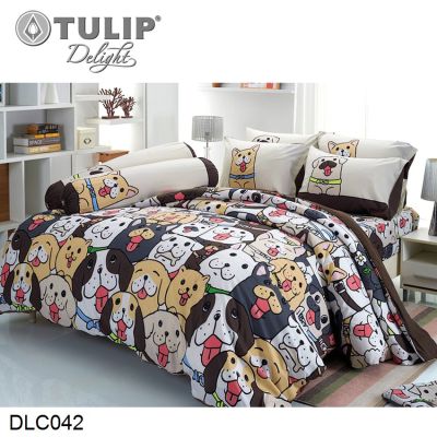 Tulip Delight ผ้านวม (ไม่รวมผ้าปูที่นอน) หมาจ๋า Maaja DLC042 (เลือกขนาดผ้านวม) #ทิวลิปดีไลท์ ผ้าห่ม