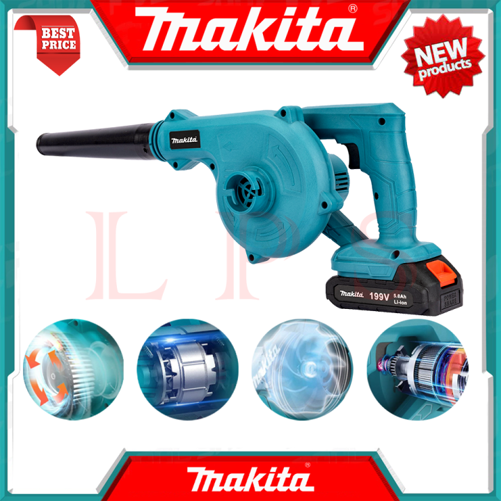 makita-blower-เครื่องเป่าลมไร้สาย-เป่าลม-เป่าฝุ่น-ดูดฝุ่น-รุ่น-199v-งานไต้หวัน-aaa-การันตี