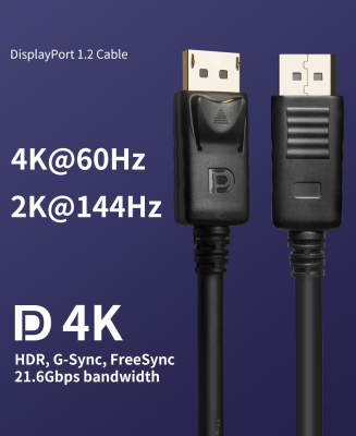 สาย Displayport 1.2 รุ่น21.6Gbps Displayport 4K 144Hz HD Extension Cable 10 เมตร.