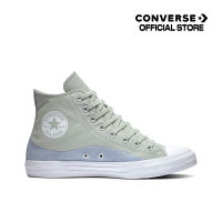 Converse รองเท้าผ้าใบ Sneaker คอนเวิร์ส Chuck Taylor All Star Mixed Textiles Craft Unisex GREEN (A02783C) A02783CS3GNBL