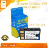 แบตกล้อง Camera Battery JVC รุ่น BN-VF808U ใช้กับกล้องรุ่น : GZ-MG575 GZ-MG275 GZ-MG255 GZ-MG155 GZ-MG135 GZ-MG130 GZ-MG6 GC-PX10 GR-D720US GR-D720EK