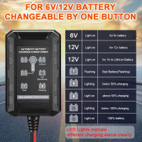 Ouspow 12V Lifepo4เครื่องชาร์จ Moto A เครื่องชาร์จแบตเตอรี่ตะกั่วกรด Smart Car Battery Repair Detection