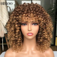 Afro Kinky Curly Wig With Bangs Short Synthetic Wigs For Black Women Omber Brown Blonde Glueless Cosplay Hair High Temperature