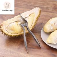 DELICACY เหล็กไร้สนิม เครื่องเปิดผลไม้ทุเรียน ป้องกันสนิมและสนิม คลิปหนีบผลไม้ ทนทานต่อการใช้งาน อุปกรณ์เปิดเปลือกหอย ร้านขายผลไม้