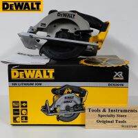 DEWALT DCS391เลื่อยวงเดือนไร้สาย18V ไร้สาย165มม. 5150รอบต่อนาที50 ° เครื่องมือไฟฟ้าไม้เครื่องตัดมัลติฟังก์ชั่น