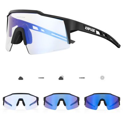 Kapvoe Photochromic Cycling Sunglasses Mtb Bicycle Cycling Glasses Women Men Bike Eyewear Outdoor Sports Goggles
