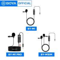 ขายดีที่สุด bnfg330 - / BOYA คอนเดนเซอร์มืออาชีพจักรยานปกไมโครโฟน BY-M1/M1PRO/M1DM สำหรับพีซี Iphone กล้อง YouTube บันทึกบล็อกเกอร์พอดคาสต์