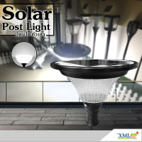 XML-Solar โคมไฟหัวเสา โซล่าเซลล์  1,000 lumens  (แสง:ขาว)