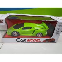 รถแข่งบังคับวิทยุ CITY TOYS CAR MODEL CT961    ขับ4ล้อ ความถี่ 27MHZ สีเขียว