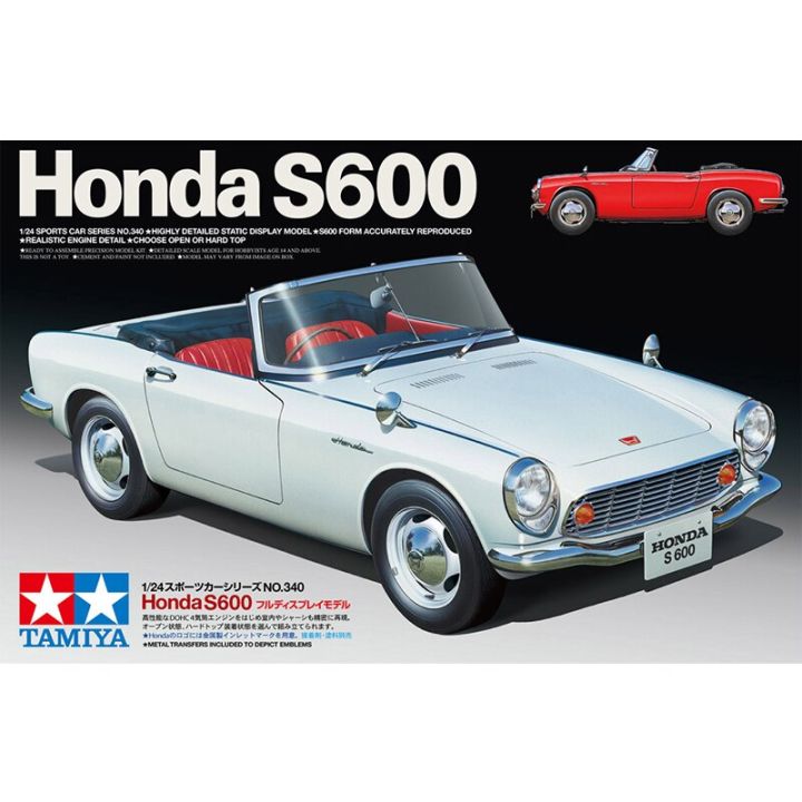 tamiya-24340-1-24ชุดหุ่นประกอบรถ1964-s600รถ-hoy-static-ของเล่นสำหรับคอลเลกชัน-s