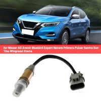 22690-4M500 Air Fuel Ratio Sensor Car Oxygen Sensor for Nissan AD Avenir Bluebird Expert Navara Primera Pulsar Sentra