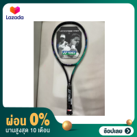 [ผ่อน 0%]YONEX V COR PRO 100 (100/300g) grip L2