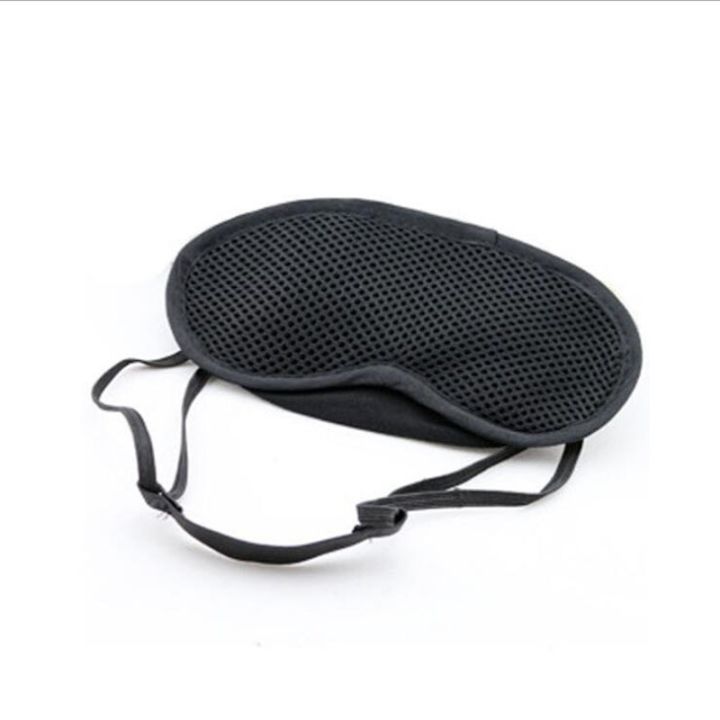 cc-classical-charcoal-eyeshade-rest-aid-sleeping-soft-cover-mr045