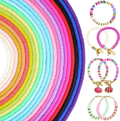 【CW】๑❡  350Pcs/Lot 4/6MM Multicolor Clay Beads Flat Round Polymer Loose Spacer for Jewelry Making Accessories